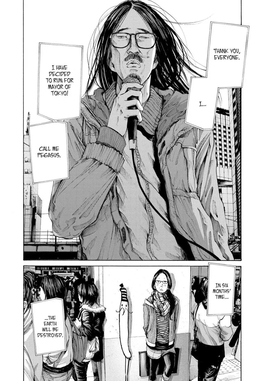 Oyasumi Punpun Chapter 89 image 17